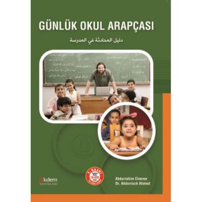 Günlük Okul Arapçası