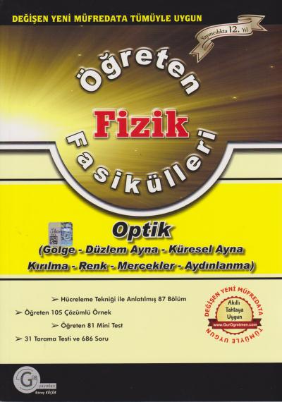 Gür Öğreten Fizik Fasikülleri Optik Konu Anlatımlı