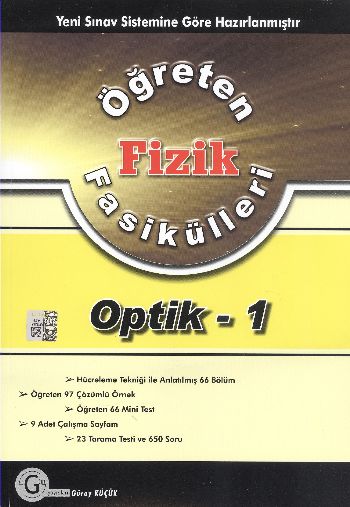 Gür Yay. Fizik Optik-1