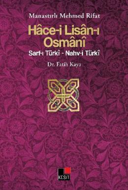 Hace-i Lisan-ı Osmani