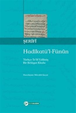 Hadikatü’l-Fünun