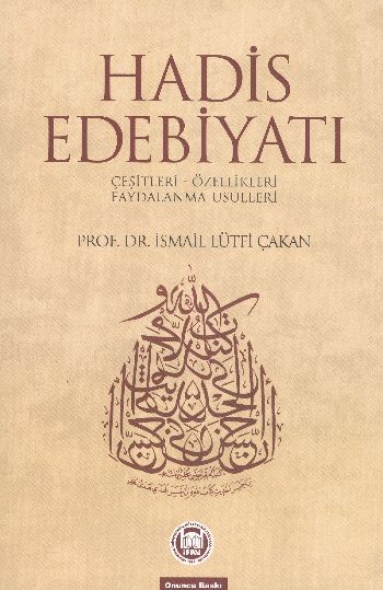 Hadis Edebiyatı