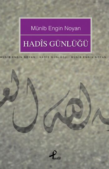 Hadis Günlüğü %25 indirimli M.Engin Noyan