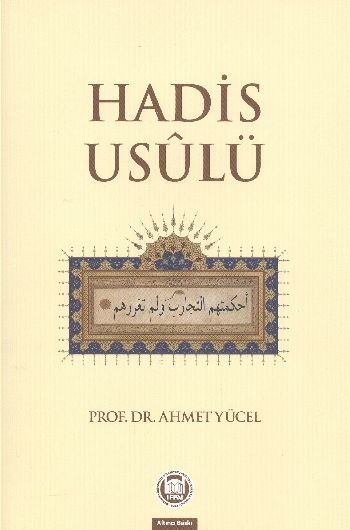 Hadis Usulü  A.Yücel