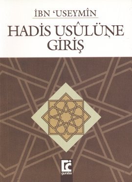 Hadis Usulüne Giriş