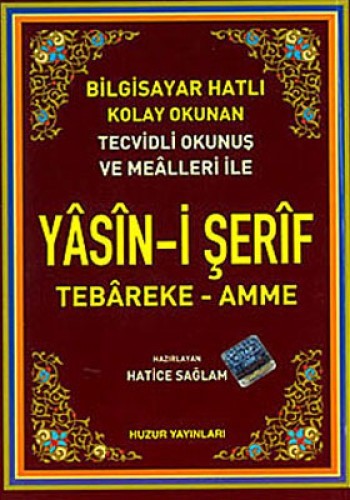 Hafız Boy Yasin-i Şerif (Kod: 004) Tebareke - Amme