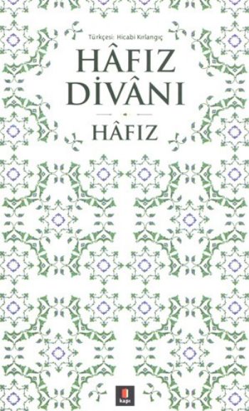 Hafız Divanı