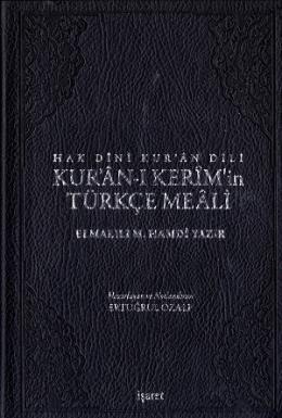 Hak Dini Kur’an Dili Kur’an-ı Kerim’in Türkçe Meali (Küçük Boy Mushafsız)