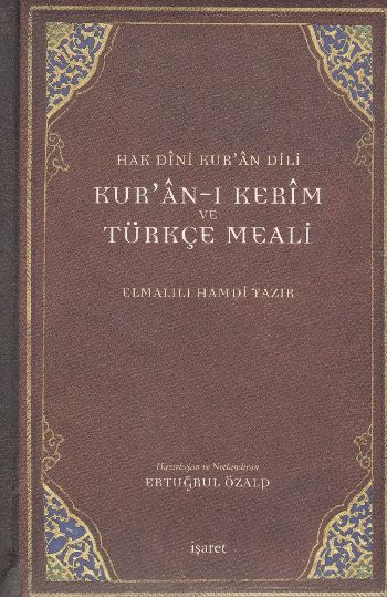 Hak Dini Kuran Dili Kuran-ı Kerim ve Türkçe Meali Orta Boy