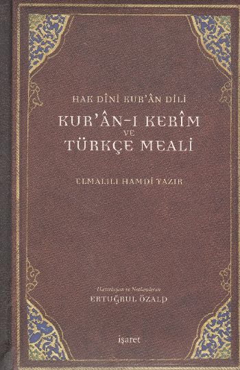 Hak Dini Kuran Dili Kuran-ı Kerim ve Türkçe Meali Orta Boy %17 indirim