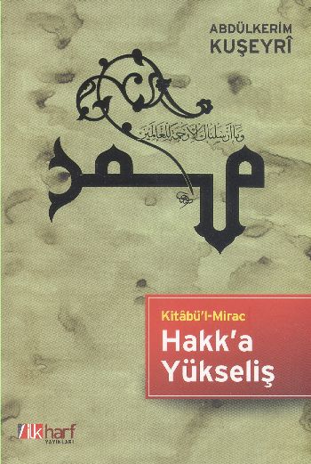 Hakka Yükseliş