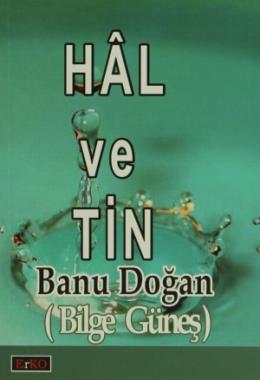 Hal ve Tin