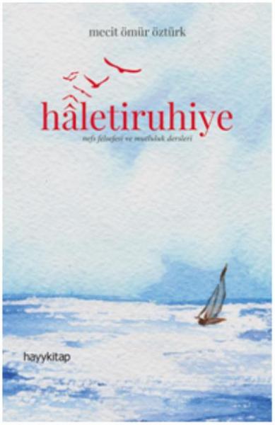 Haletiruhiye