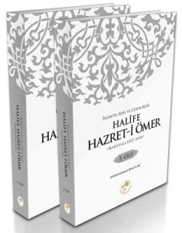 Halife Hazreti Ömer 2 Cilt %17 indirimli Abdurrahman Şeref Laç