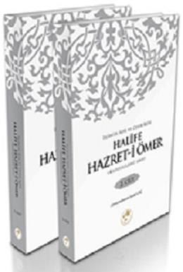 Halife Hazreti Ömer (2 Cilt)