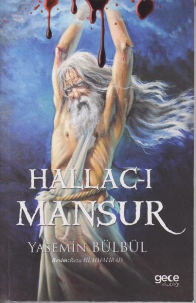 Hallac-ı Mansur