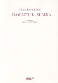 Hamiletü’l - Kübera Darüssade Ağaları