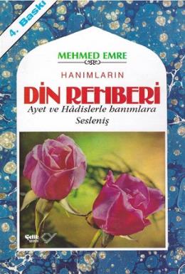 Hanımların Din Rehberi Mehmed Emre