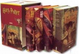 Harry Potter Set (özel Baskı,4 Kitap,Ciltli) J. K. Rowling