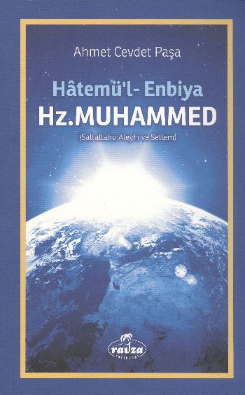 Hatemül Enbiya Hz. Muhammed