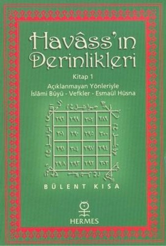 Havass’ın Derinlikleri Kitap 1