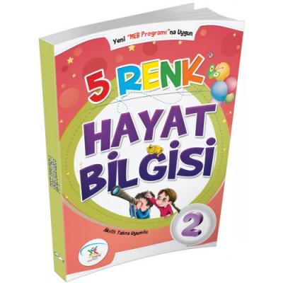 5 Renk Hayat Bilgisi 2. Sınıf