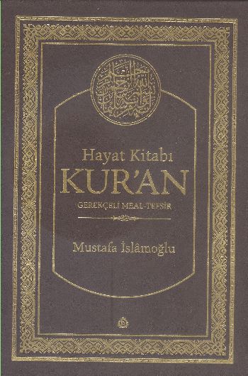 Hayat Kitabı Kuran Kelime Meali Hafız Boy Metinli %17 indirimli Mustaf Hayat Kitabı Kuran Kelime Meali Hafız Boy Metinli %17 indirimli Mustaf