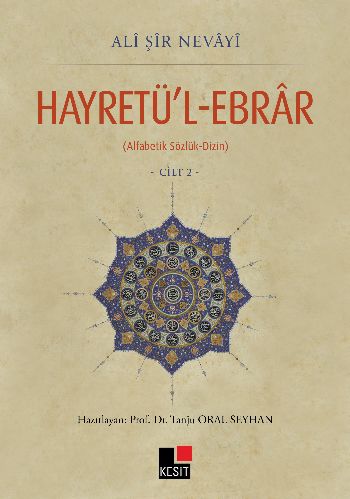 Hayretü'l-Ebrar Cilt 2