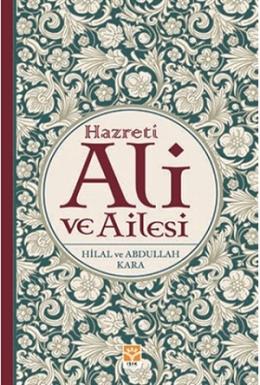 Hazreti Ali ve Ailesi