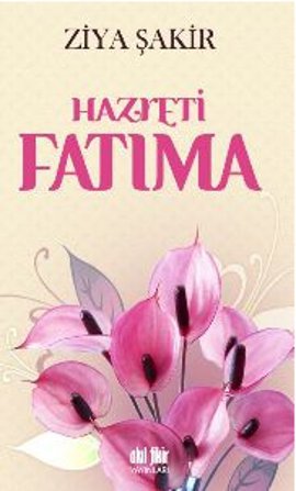 Hazreti Fatıma