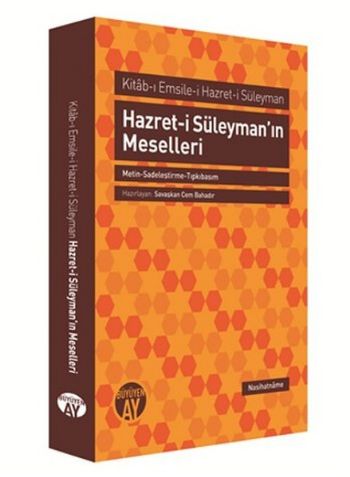 Hazreti-i Süleymanın Meselleri