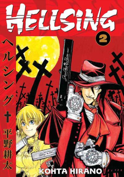 Hellsing 2