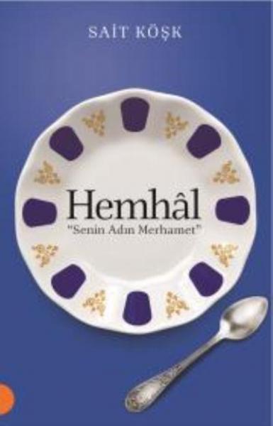 Hemhal