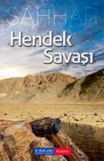 Hendek Savaşı Abdülhamid Cude es-Sahhar