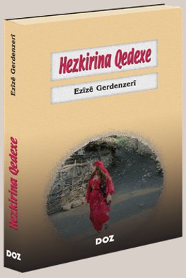 Hezkirina Qedexe