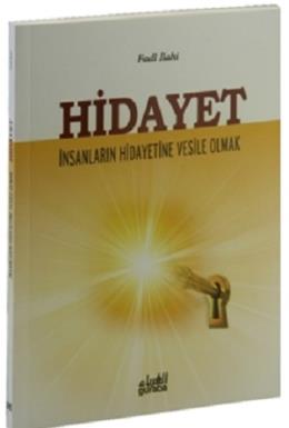 Hidayet Fadl İlahi