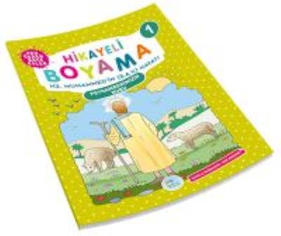 Hikayeli Boyama Hz. Muhammed'in (S.A.V.) Hayatı 1 - Peygamberimizin Nu