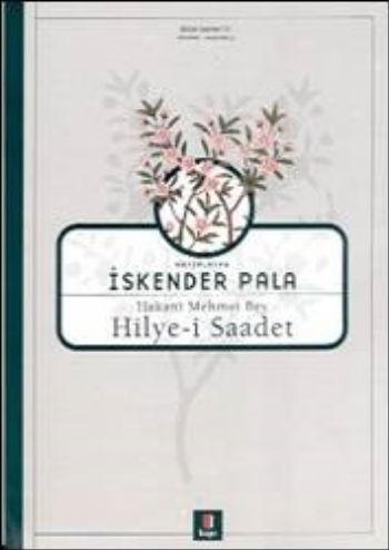 Hilye-i Saadet