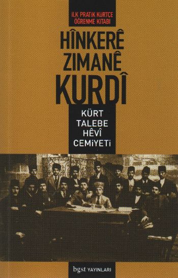 Hinkere Zımane Kurdi