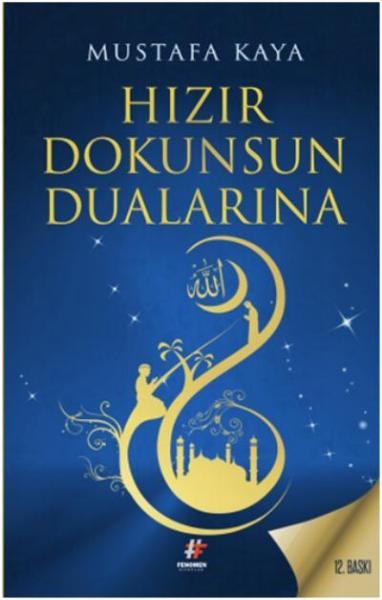 Hızır Dokunsun Dualarına