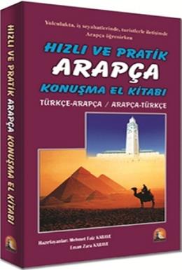 Hızlı ve Pratik Arapça Konuşma El Kitabı %17 indirimli