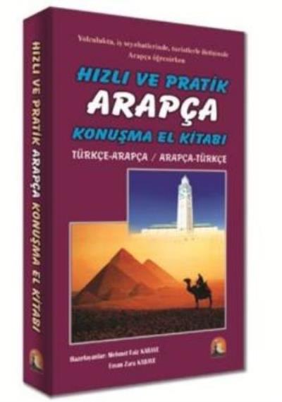 Hızlı ve Pratik Arapça Konuşma El Kitabı Kapadokya Yayınları Komisyon