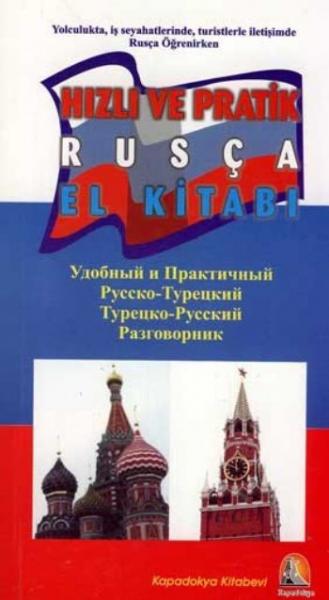 Hızlı ve Pratik Rusça El Kitabı %17 indirimli