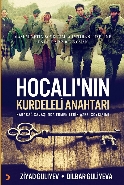 Hocalının Kurdeleli Anahtarı