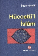 Hüccetü'l İslam (Brd)