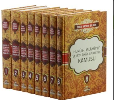 Hukuk-i İslamiyye ve Istılahat-ı Fıkhiye Kamusu (8 Cilt Şamua) Ömer Na