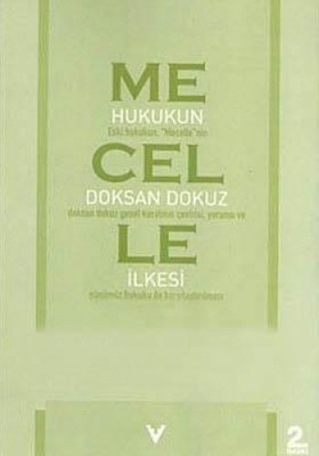 Mecelle-Hukukun Doksan Dokuz İlkesi %17 indirimli Cengiz İlhan