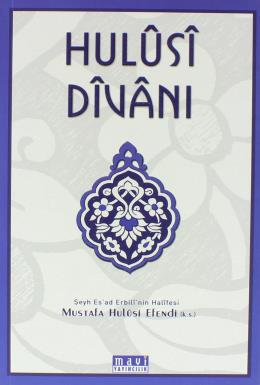 Hulûsi Divanı