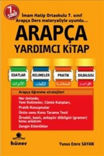 Hüner 7. Sınıf Arapça Yardımcı Kitap %17 indirimli