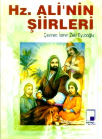 Hz. Ali’nin Şiirleri İsmet Zeki Eyuboğlu